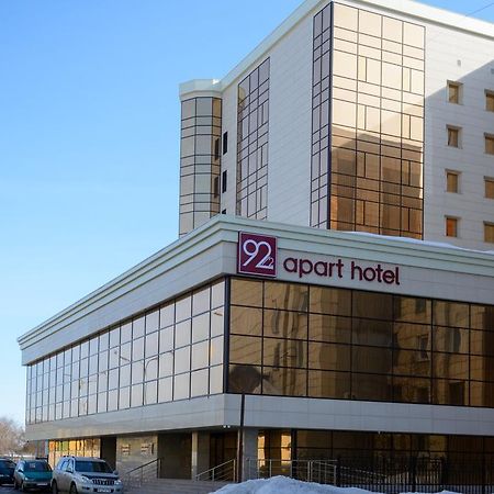 Apart Hotel 92/2 Karaganda Luaran gambar