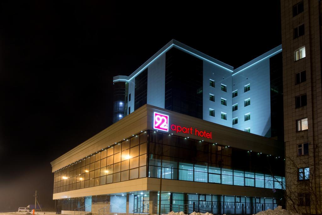 Apart Hotel 92/2 Karaganda Luaran gambar