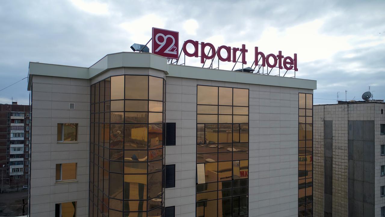 Apart Hotel 92/2 Karaganda Luaran gambar